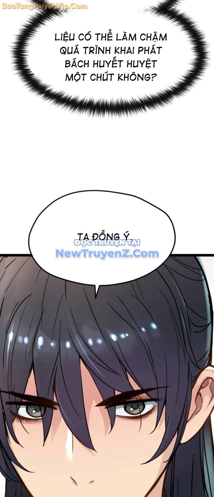 Thiên Tài Đoản Mệnh: Chapter 38