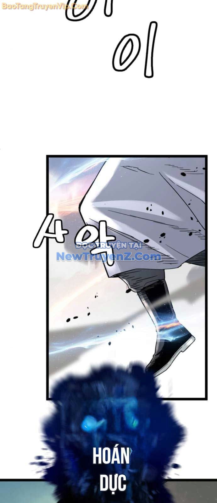 Thiên Tài Đoản Mệnh: Chapter 38