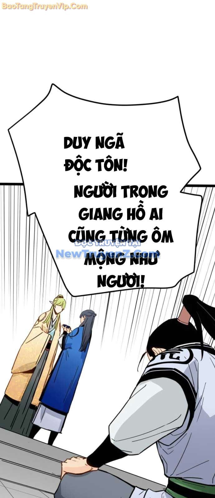 Thiên Tài Đoản Mệnh: Chapter 38