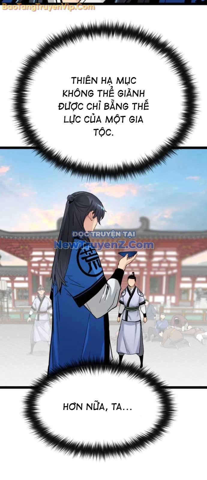 Thiên Tài Đoản Mệnh: Chapter 39