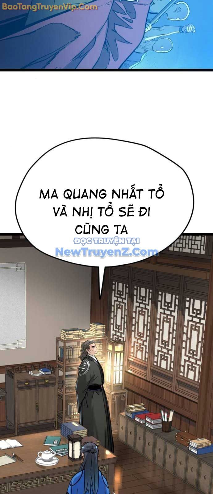 Thiên Tài Đoản Mệnh: Chapter 39