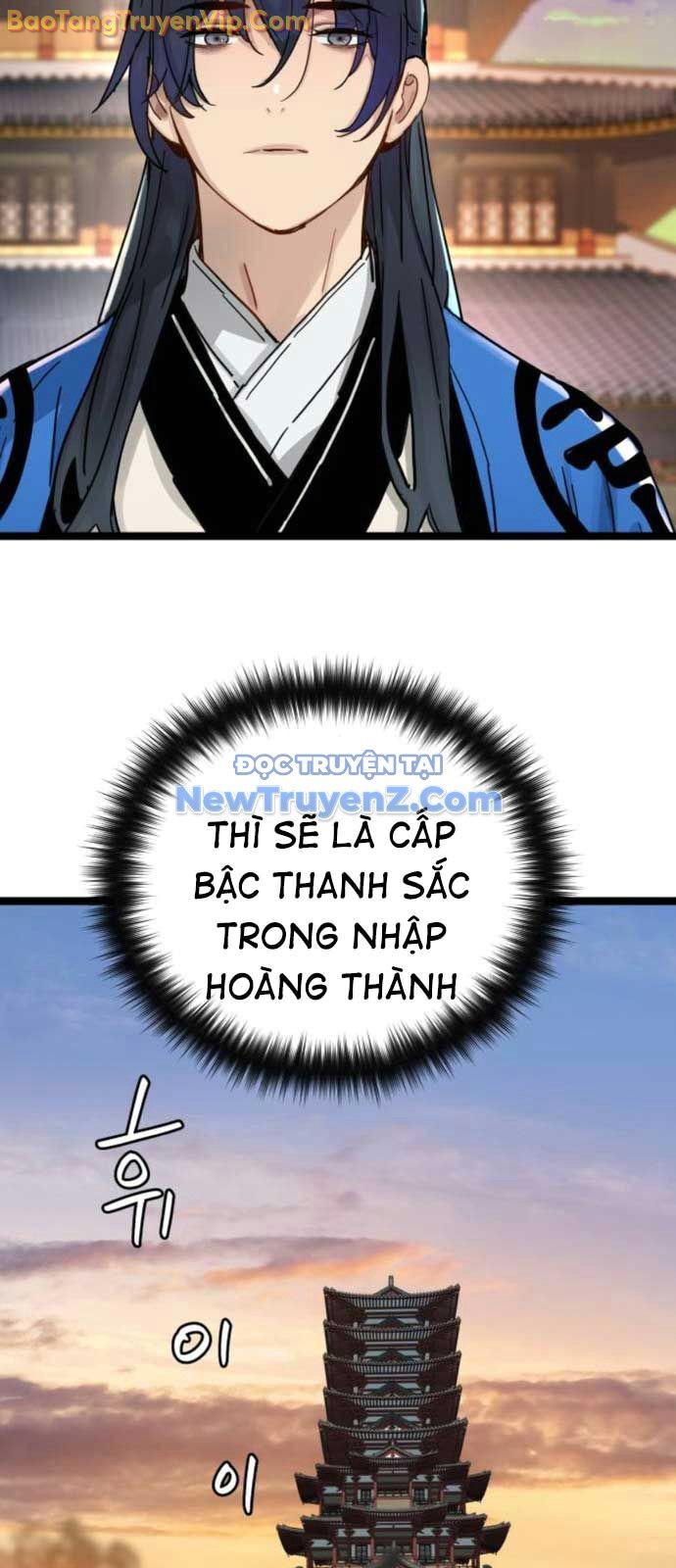 Thiên Tài Đoản Mệnh: Chapter 39