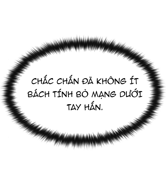 Thiên Tài Đoản Mệnh: Chapter 40