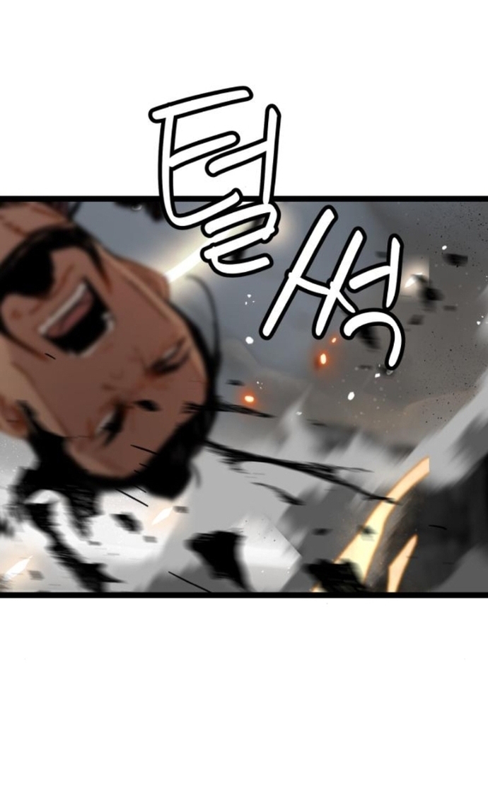 Thiên Tài Đoản Mệnh: Chapter 40