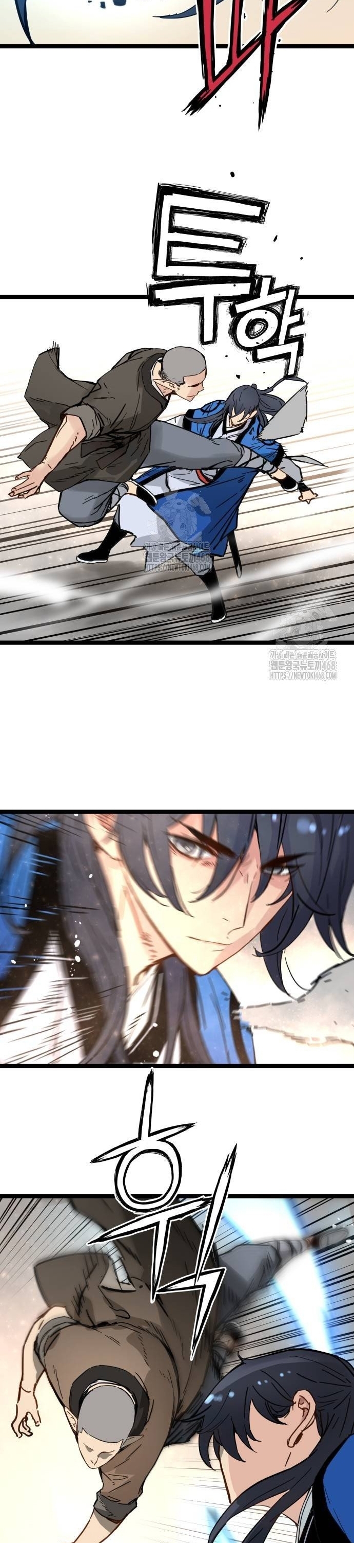 Thiên Tài Đoản Mệnh: Chapter 41