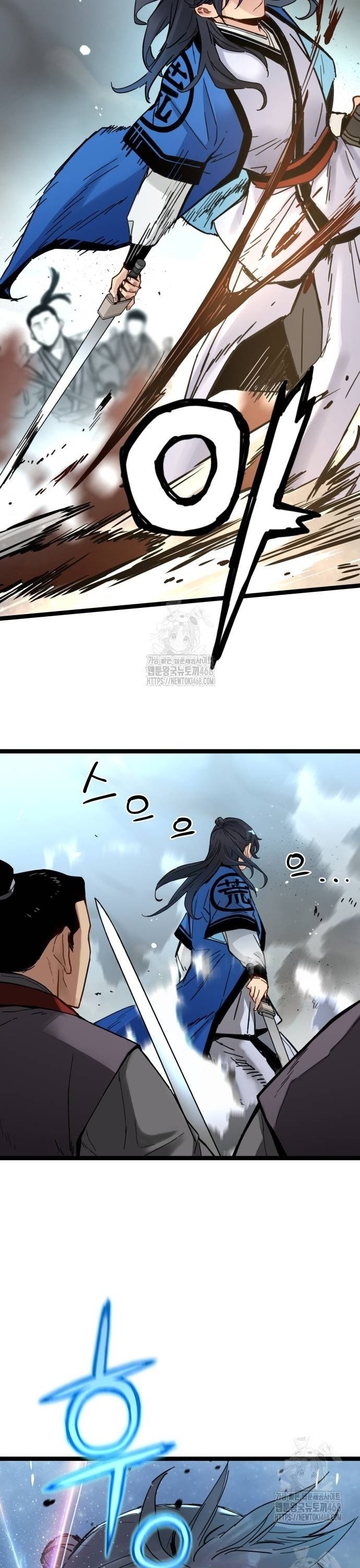 Thiên Tài Đoản Mệnh: Chapter 41