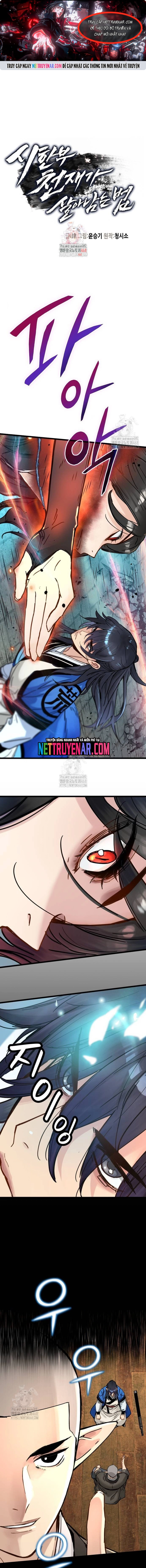 Thiên Tài Đoản Mệnh: Chapter 47