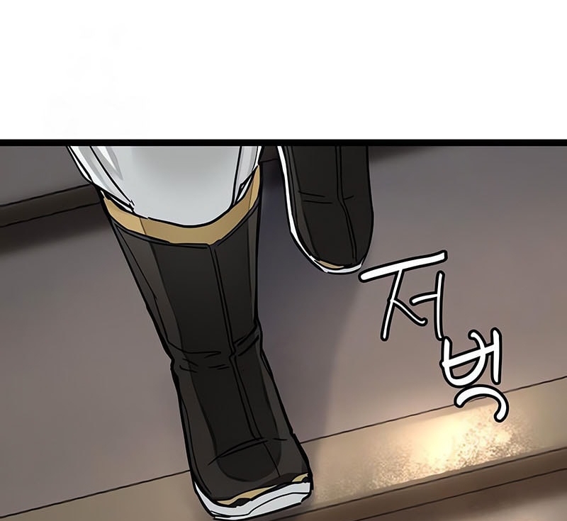 Thiên Tài Đoản Mệnh: Chapter 50