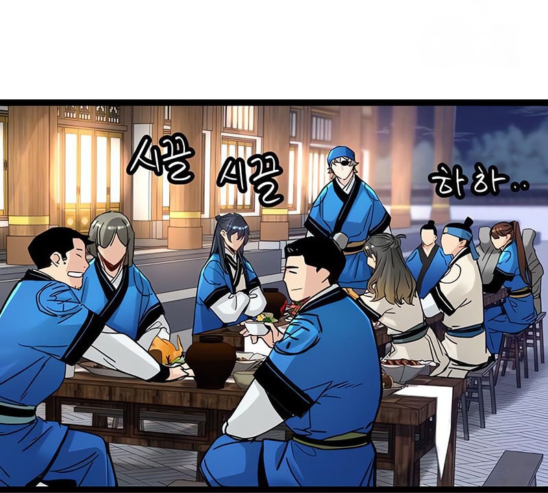 Thiên Tài Đoản Mệnh: Chapter 50