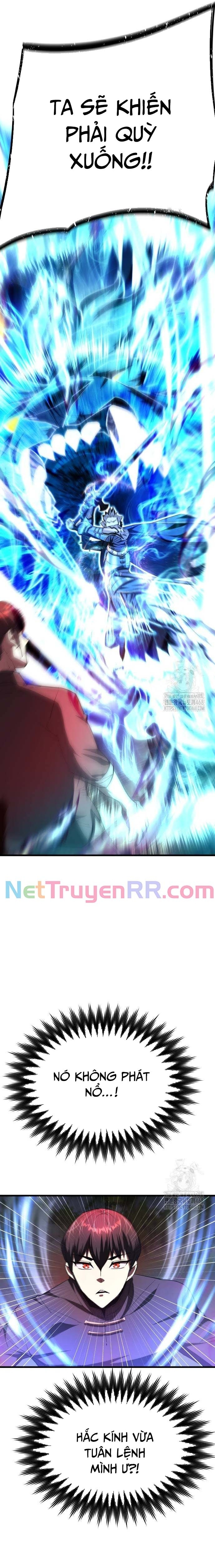Thiên Tài Ma Pháp Sư Vật Lí: Chapter 13