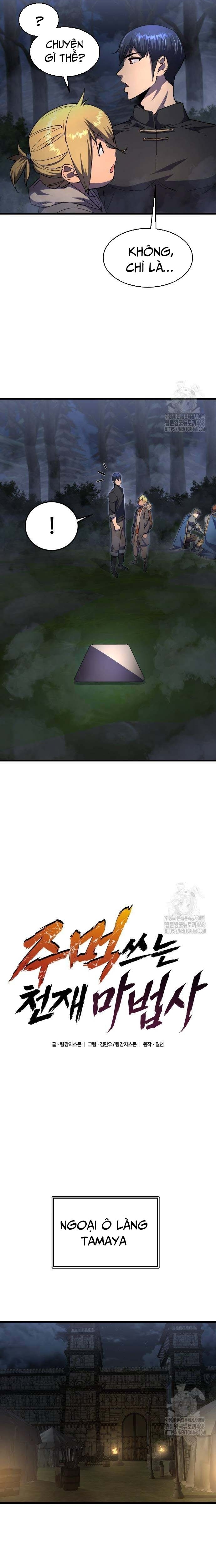 Thiên Tài Ma Pháp Sư Vật Lí: Chapter 13