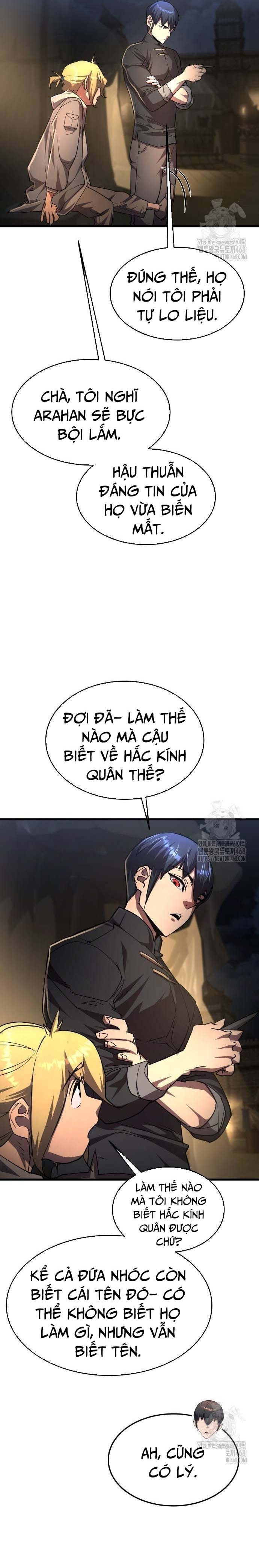 Thiên Tài Ma Pháp Sư Vật Lí: Chapter 13