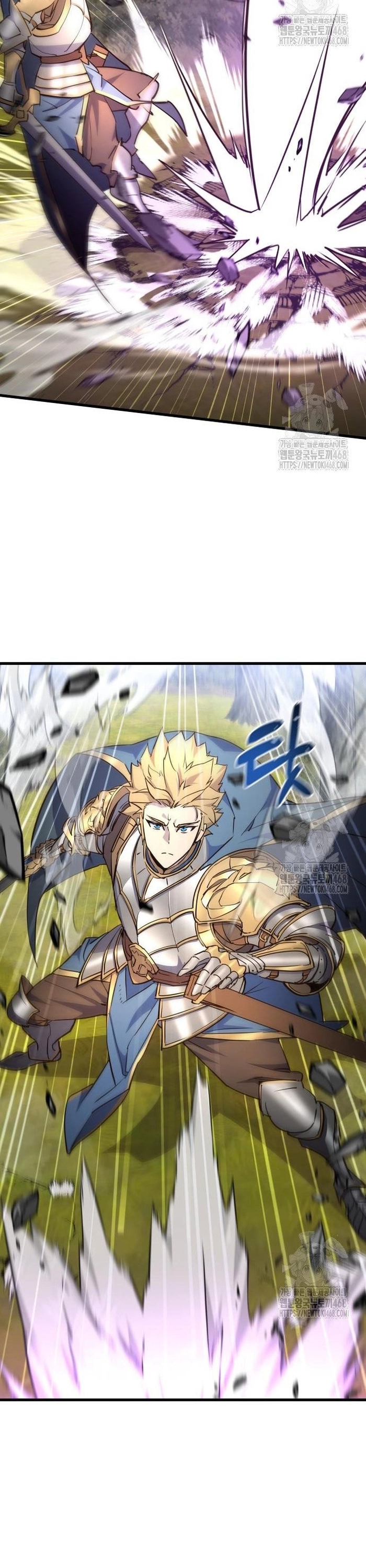 Thiên Tài Ma Pháp Sư Vật Lí: Chapter 14