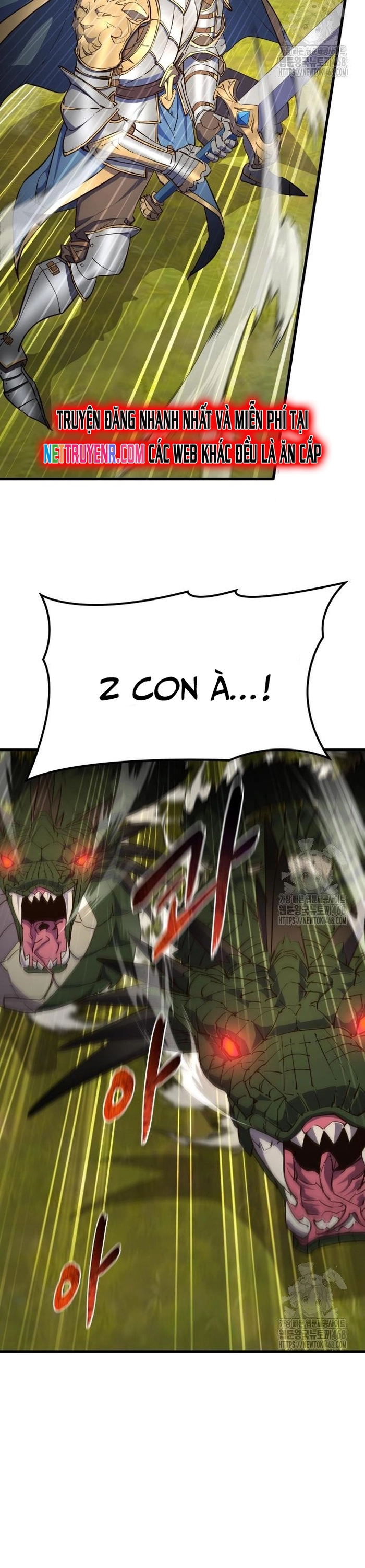 Thiên Tài Ma Pháp Sư Vật Lí: Chapter 14