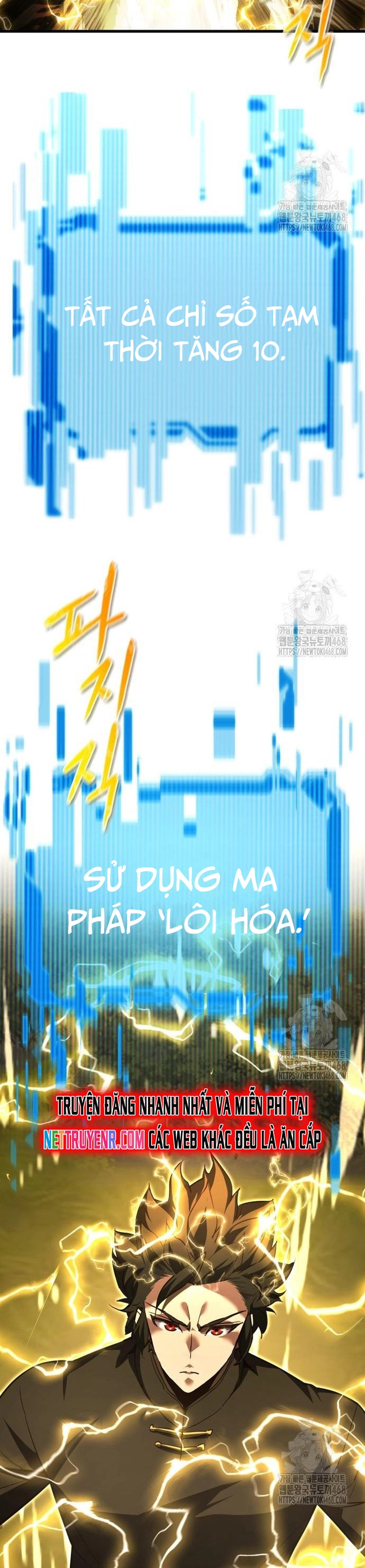 Thiên Tài Ma Pháp Sư Vật Lí: Chapter 14