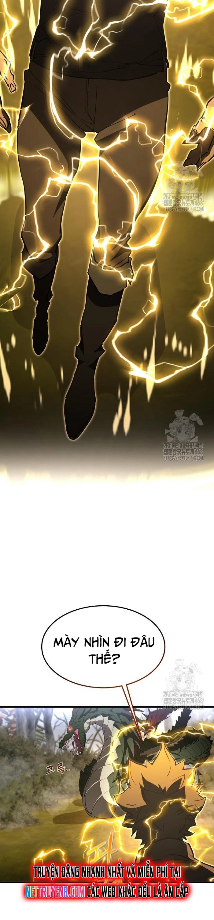 Thiên Tài Ma Pháp Sư Vật Lí: Chapter 14