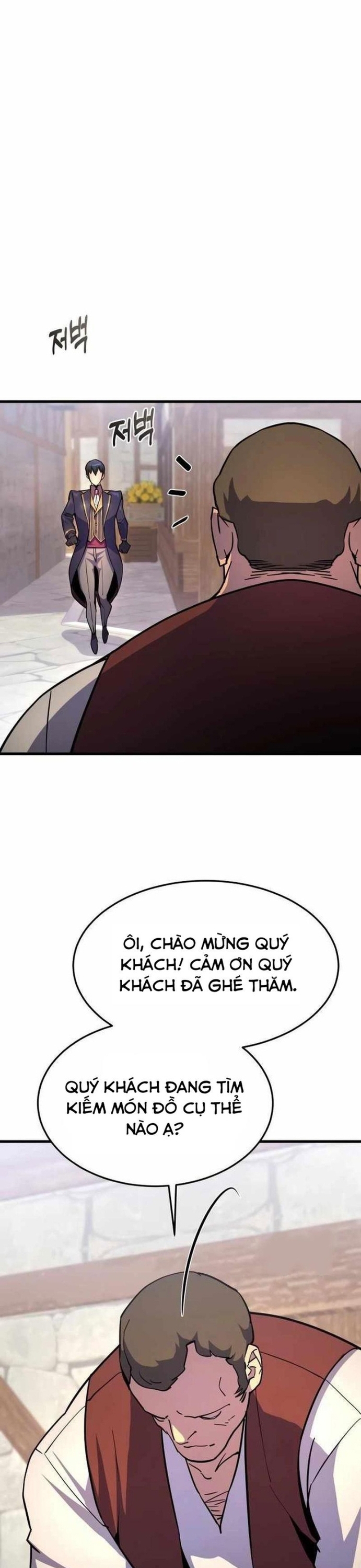 Thiên Tài Ma Pháp Sư Vật Lí: Chapter 15