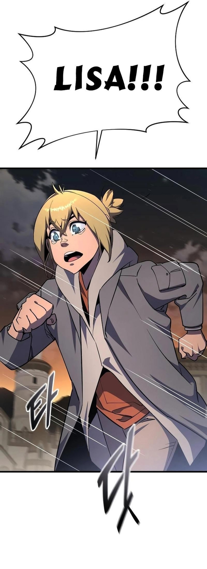 Thiên Tài Ma Pháp Sư Vật Lí: Chapter 17