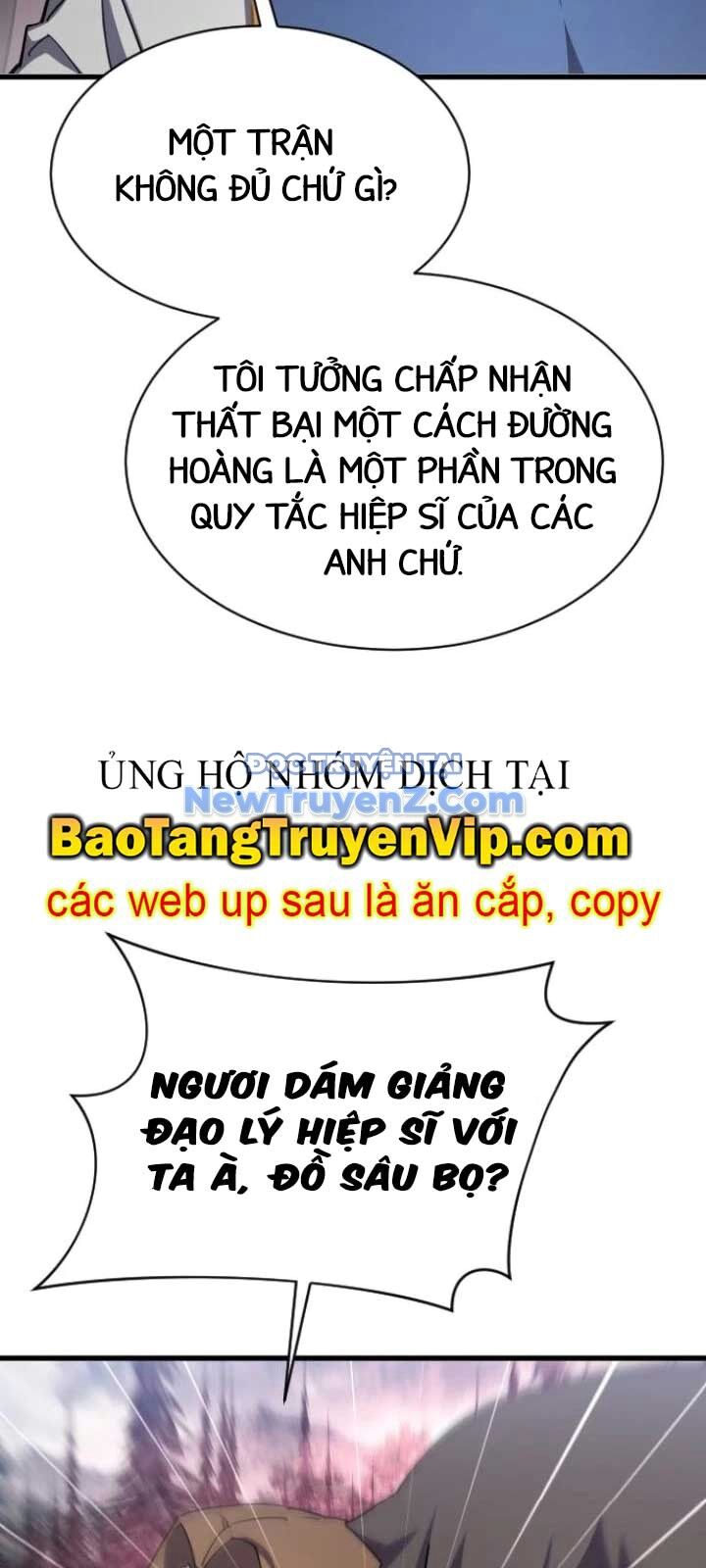 Thiên Tài Ma Pháp Sư Vật Lí: Chapter 20