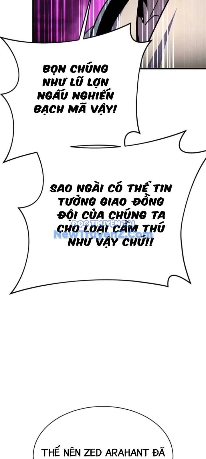 Thiên Tài Ma Pháp Sư Vật Lí: Chapter 20