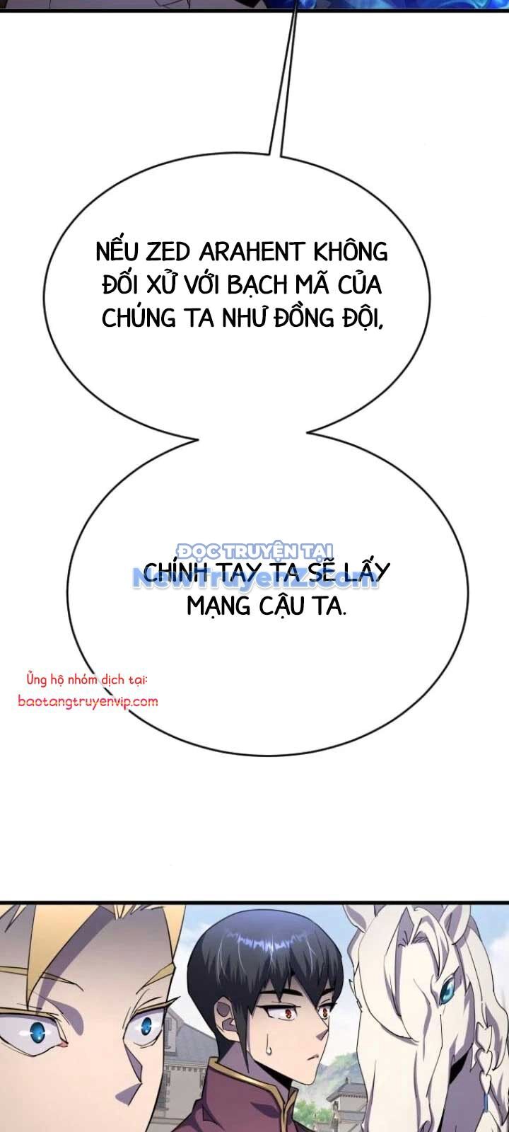 Thiên Tài Ma Pháp Sư Vật Lí: Chapter 20