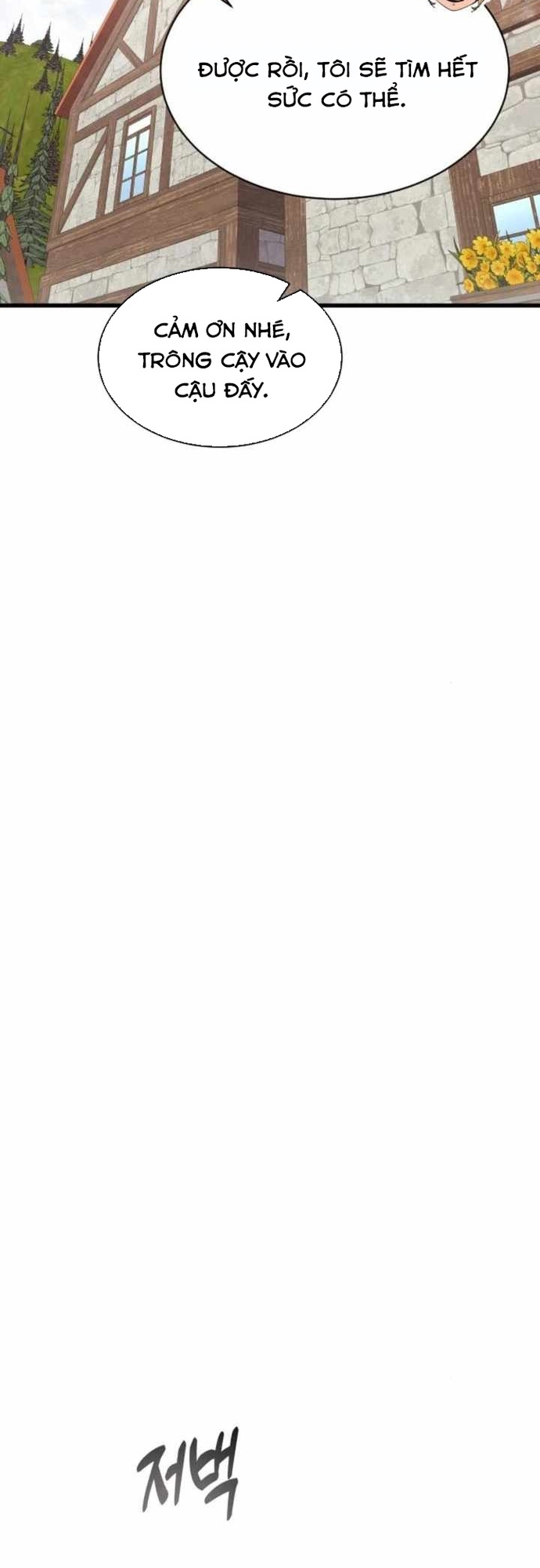 Thiên Tài Ma Pháp Sư Vật Lí: Chapter 21