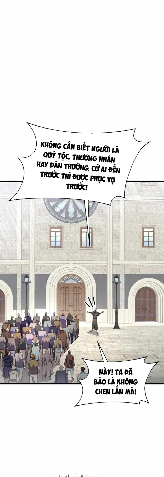 Thiên Tài Ma Pháp Sư Vật Lí: Chapter 21