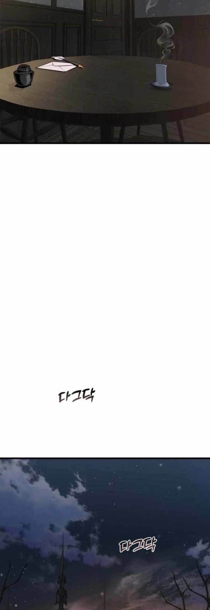 Thiên Tài Ma Pháp Sư Vật Lí: Chapter 21