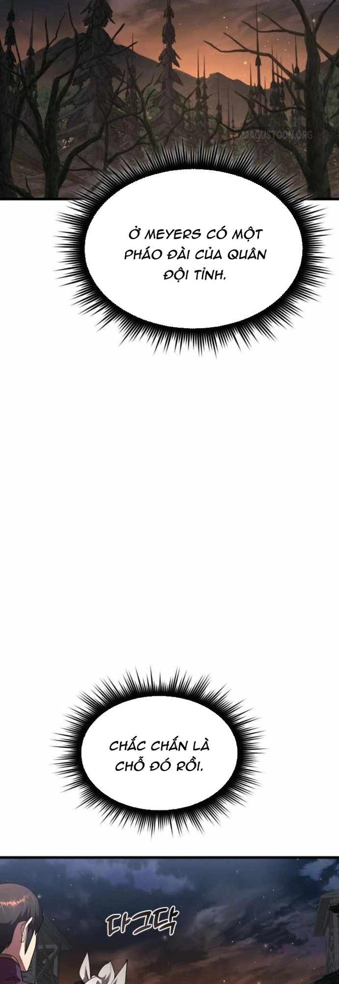 Thiên Tài Ma Pháp Sư Vật Lí: Chapter 21