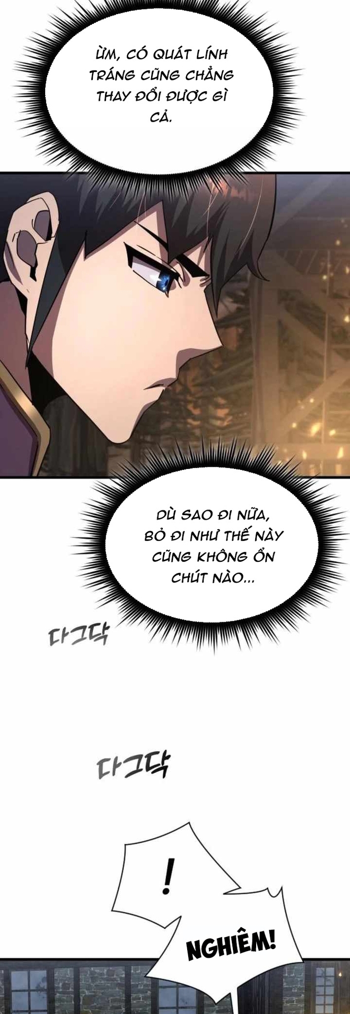 Thiên Tài Ma Pháp Sư Vật Lí: Chapter 21