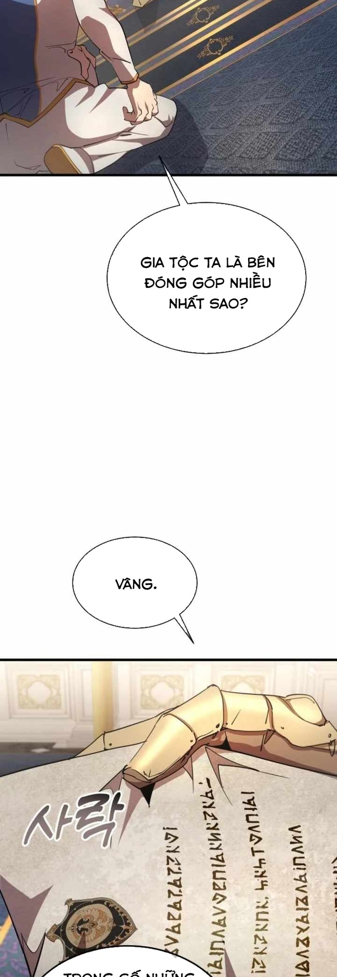 Thiên Tài Ma Pháp Sư Vật Lí: Chapter 21