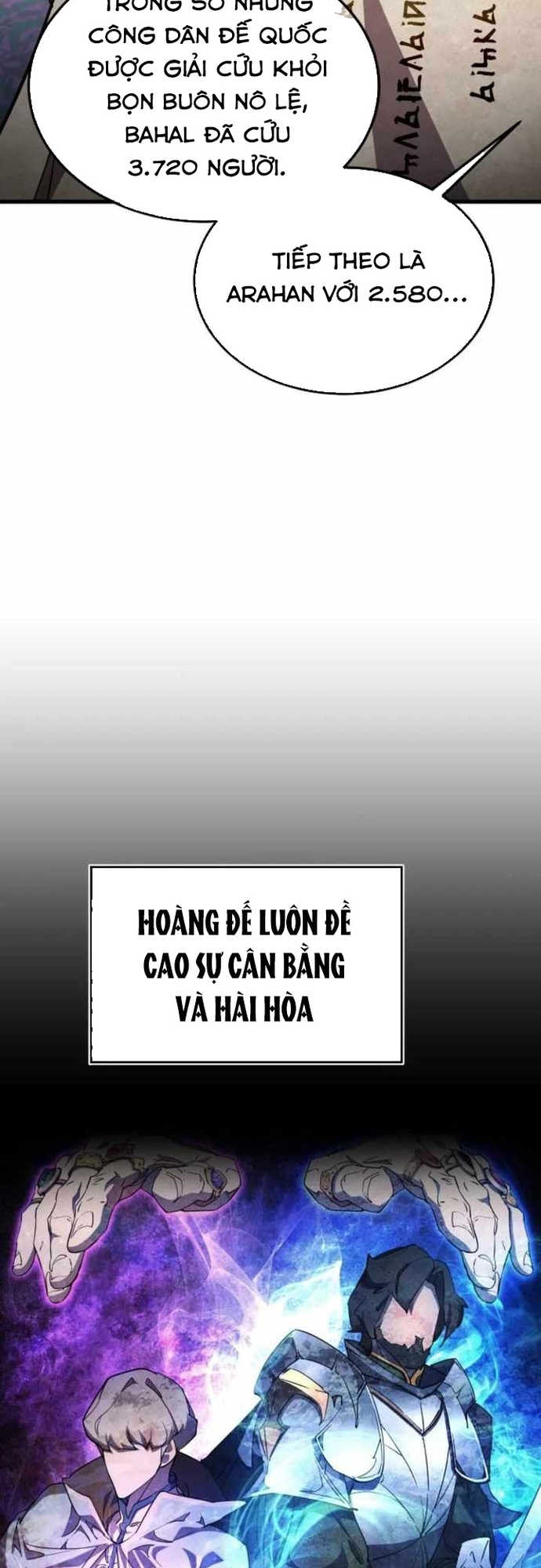 Thiên Tài Ma Pháp Sư Vật Lí: Chapter 21