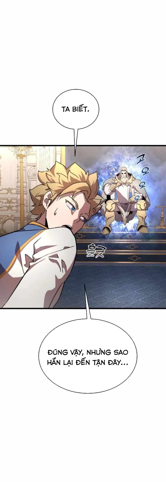 Thiên Tài Ma Pháp Sư Vật Lí: Chapter 21