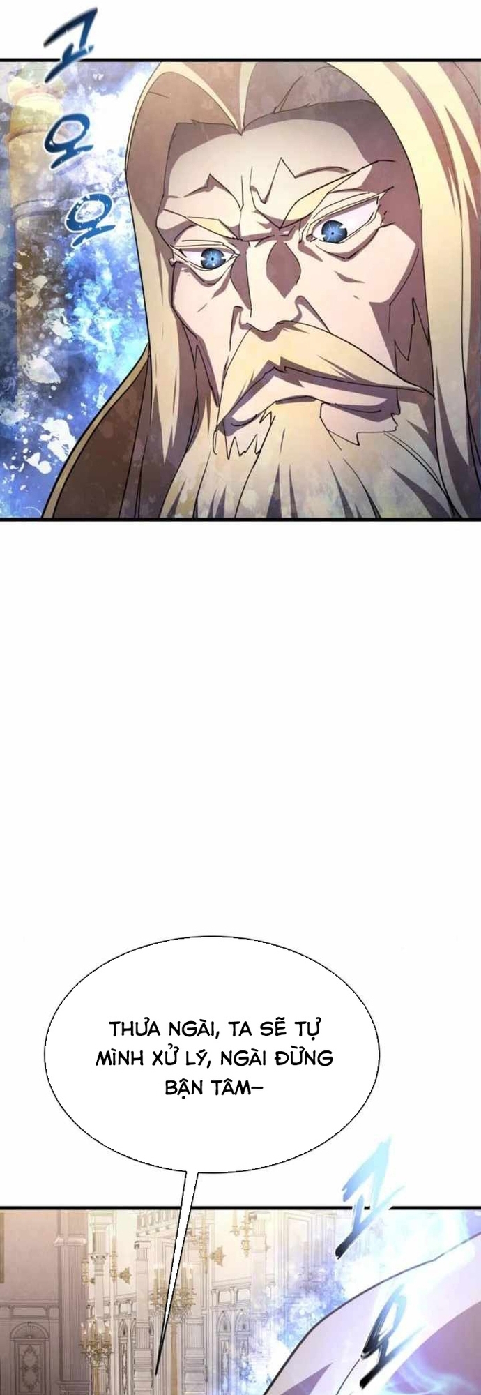 Thiên Tài Ma Pháp Sư Vật Lí: Chapter 21