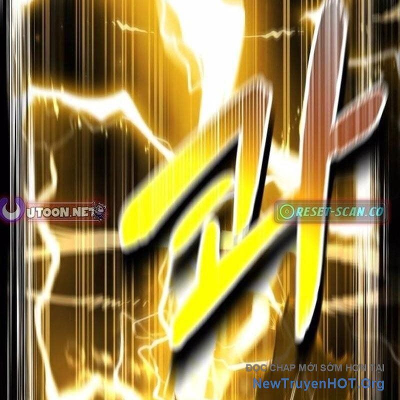 Thiên Tài Ma Pháp Sư Vật Lí: Chapter 27