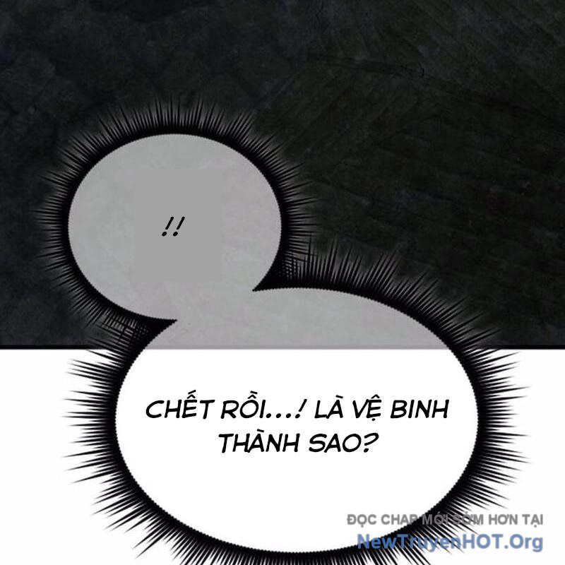 Thiên Tài Ma Pháp Sư Vật Lí: Chapter 27