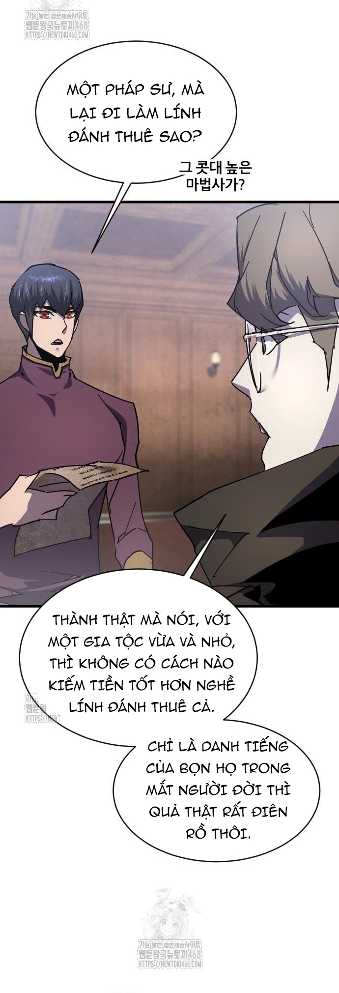 Thiên Tài Ma Pháp Sư Vật Lí: Chapter 33