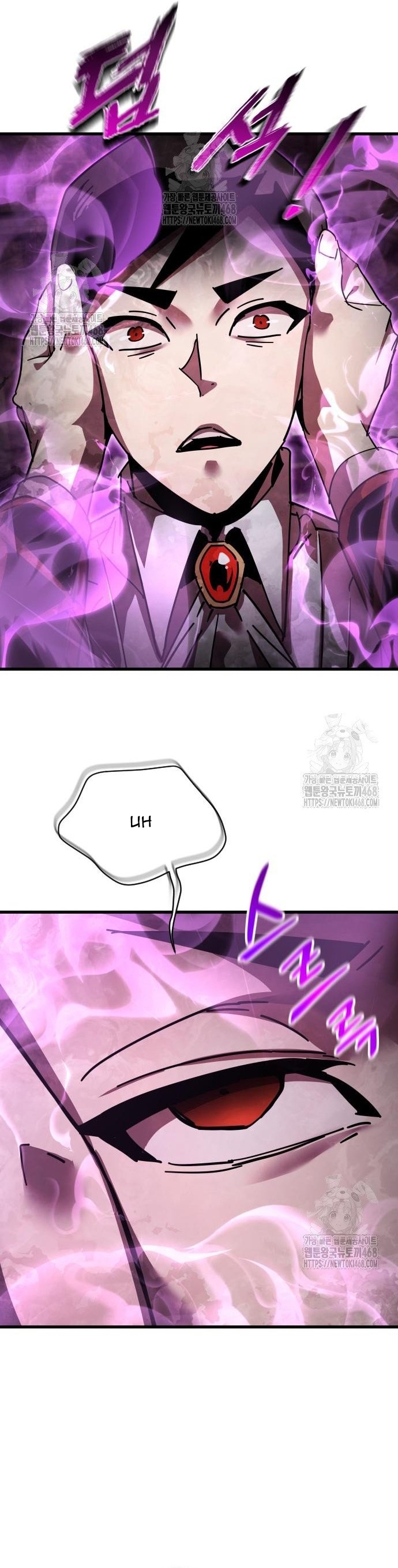 Thiên Tài Ma Pháp Sư Vật Lí: Chapter 33