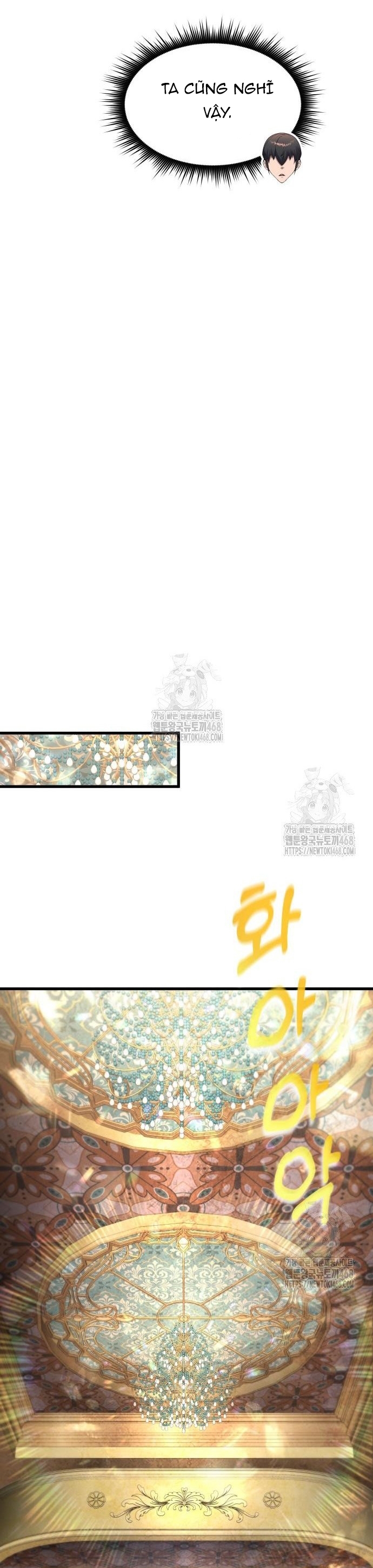 Thiên Tài Ma Pháp Sư Vật Lí: Chapter 33