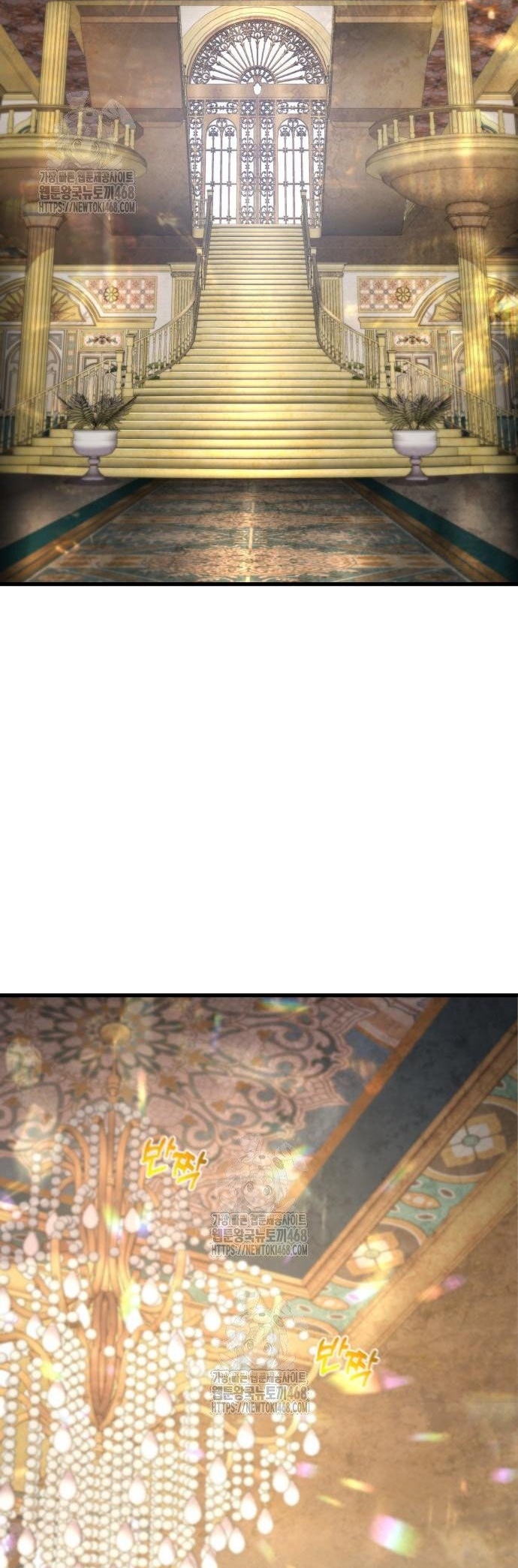 Thiên Tài Ma Pháp Sư Vật Lí: Chapter 33