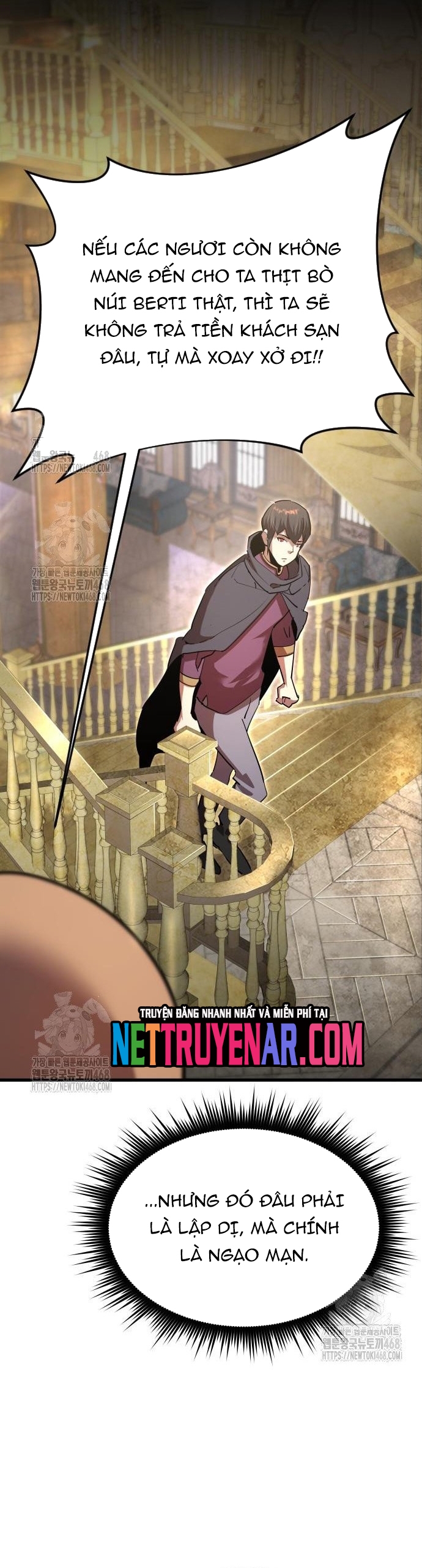 Thiên Tài Ma Pháp Sư Vật Lí: Chapter 33