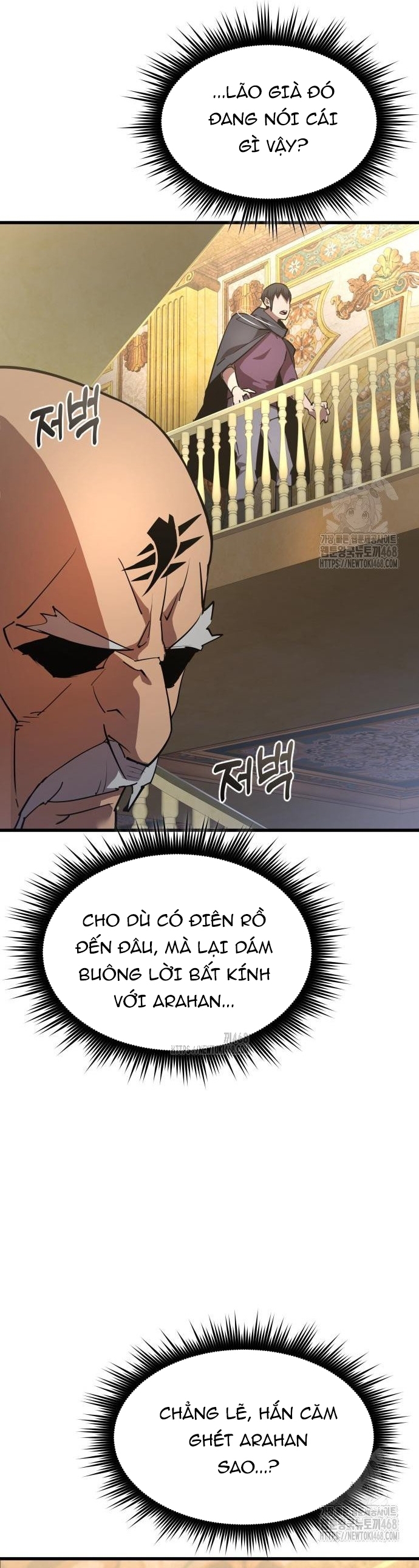 Thiên Tài Ma Pháp Sư Vật Lí: Chapter 33