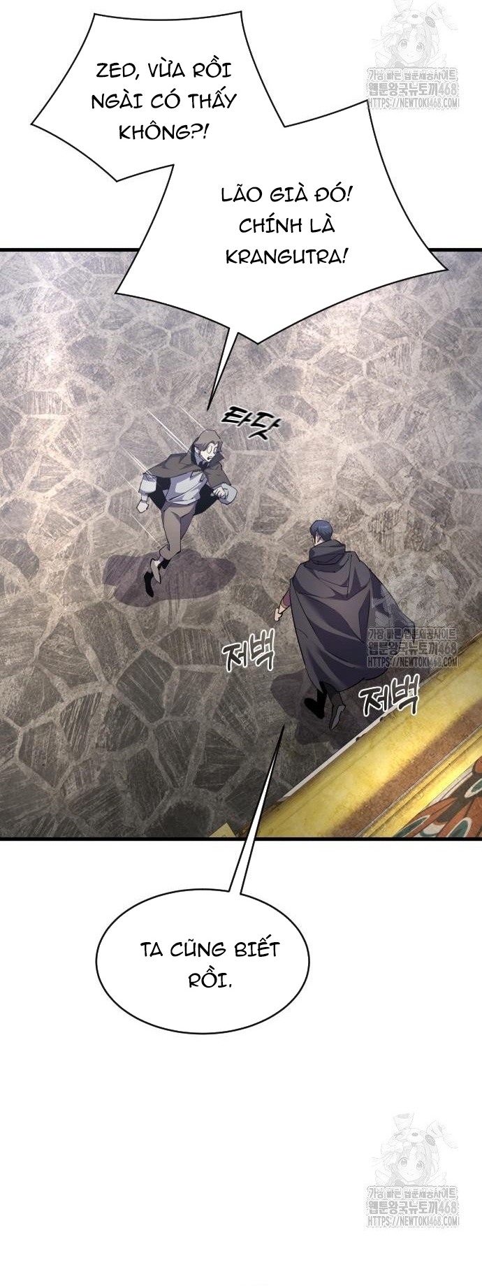 Thiên Tài Ma Pháp Sư Vật Lí: Chapter 33