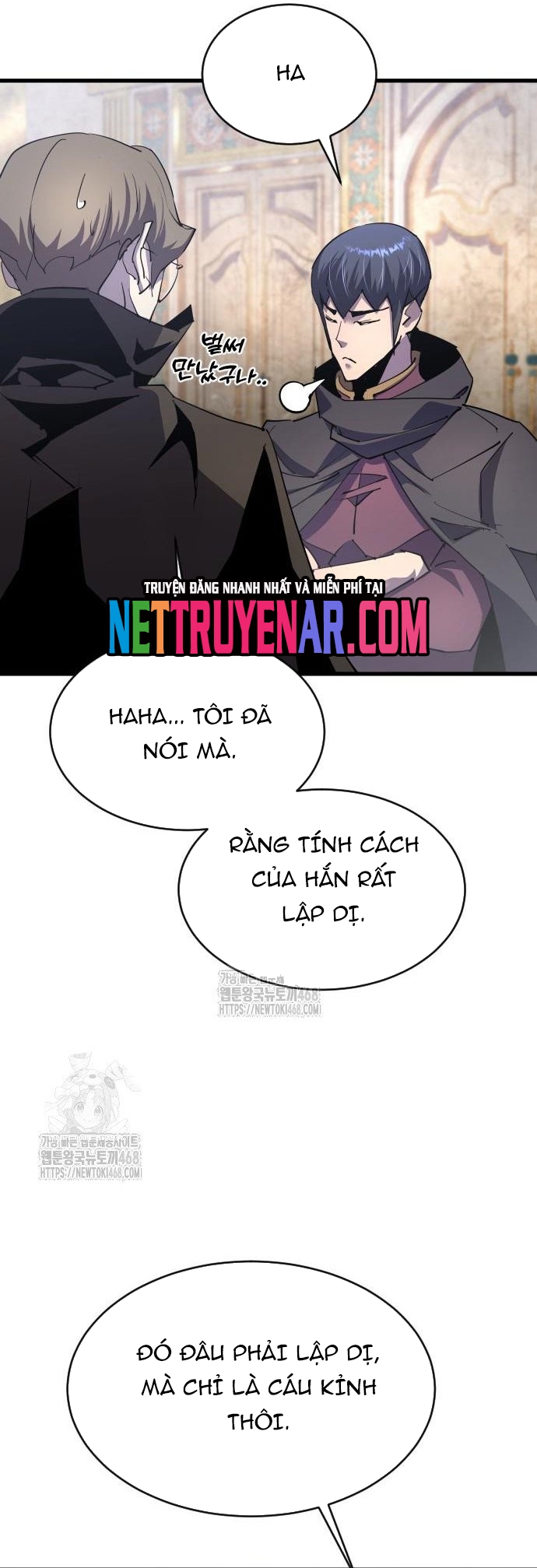 Thiên Tài Ma Pháp Sư Vật Lí: Chapter 33