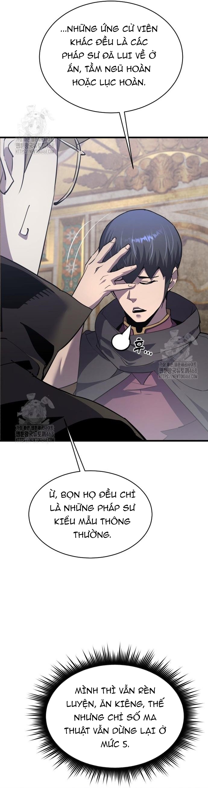 Thiên Tài Ma Pháp Sư Vật Lí: Chapter 33