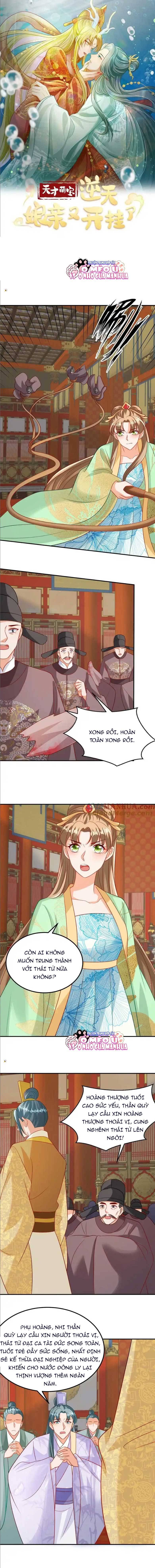 Thiên Tài Manh Bảo , Mẫu Thân Nghịch Thiên Bật Hack Rồi!: Chapter 116
