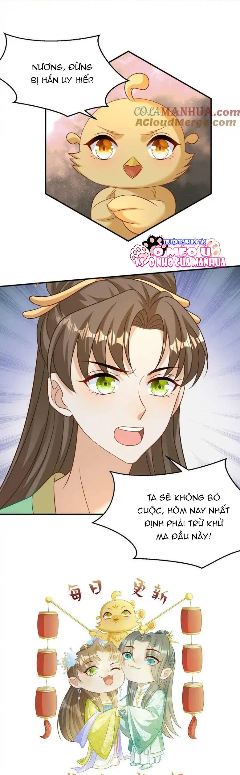 Thiên Tài Manh Bảo , Mẫu Thân Nghịch Thiên Bật Hack Rồi!: Chapter 122