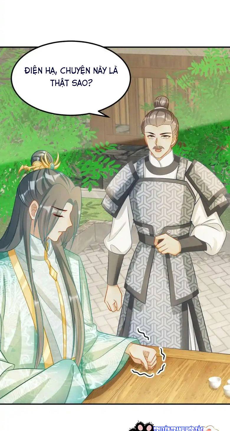 Thiên Tài Manh Bảo , Mẫu Thân Nghịch Thiên Bật Hack Rồi!: Chapter 24
