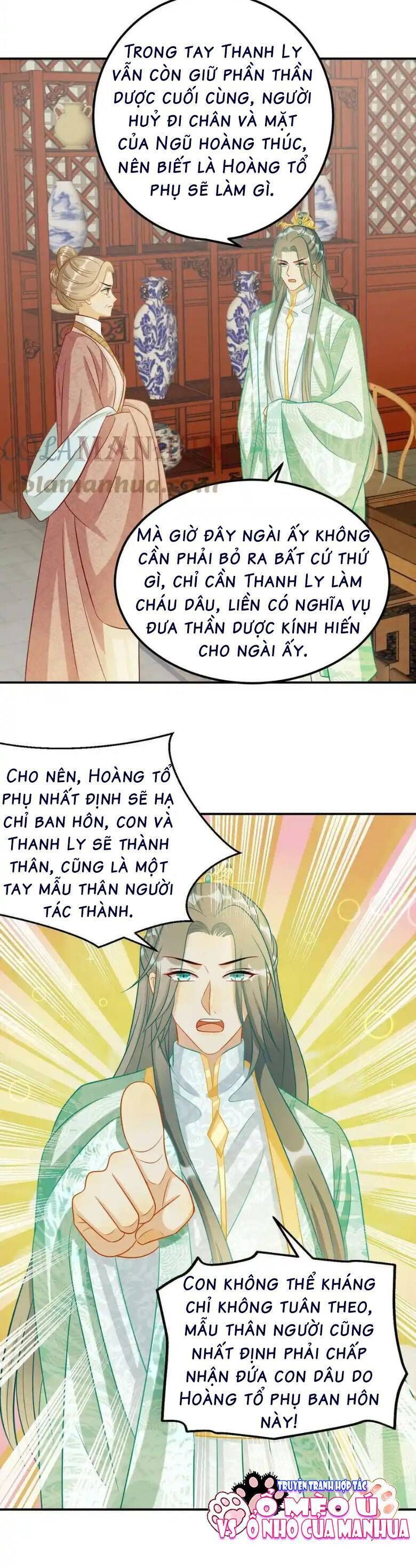 Thiên Tài Manh Bảo , Mẫu Thân Nghịch Thiên Bật Hack Rồi!: Chapter 34
