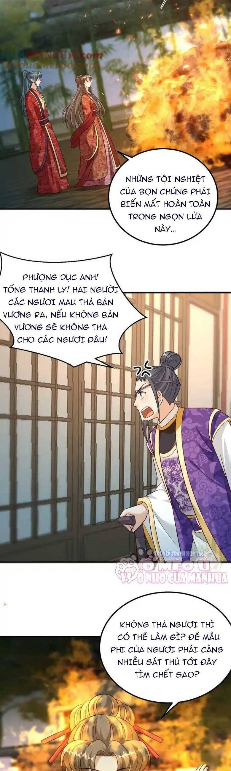 Thiên Tài Manh Bảo , Mẫu Thân Nghịch Thiên Bật Hack Rồi!: Chapter 73